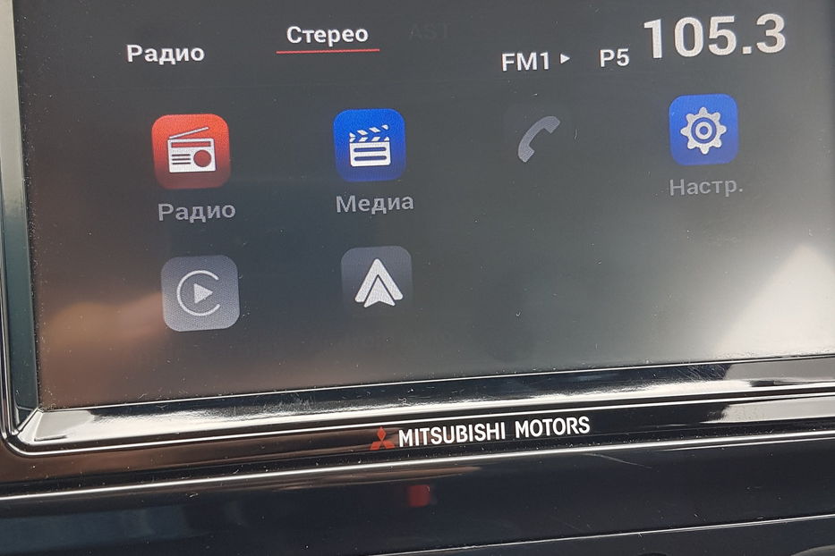 Продам Mitsubishi Mirage Limited 2018 года в Одессе