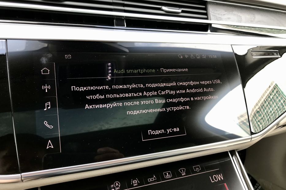 Продам Audi A8 L 55 TFSI 2017 года в Киеве
