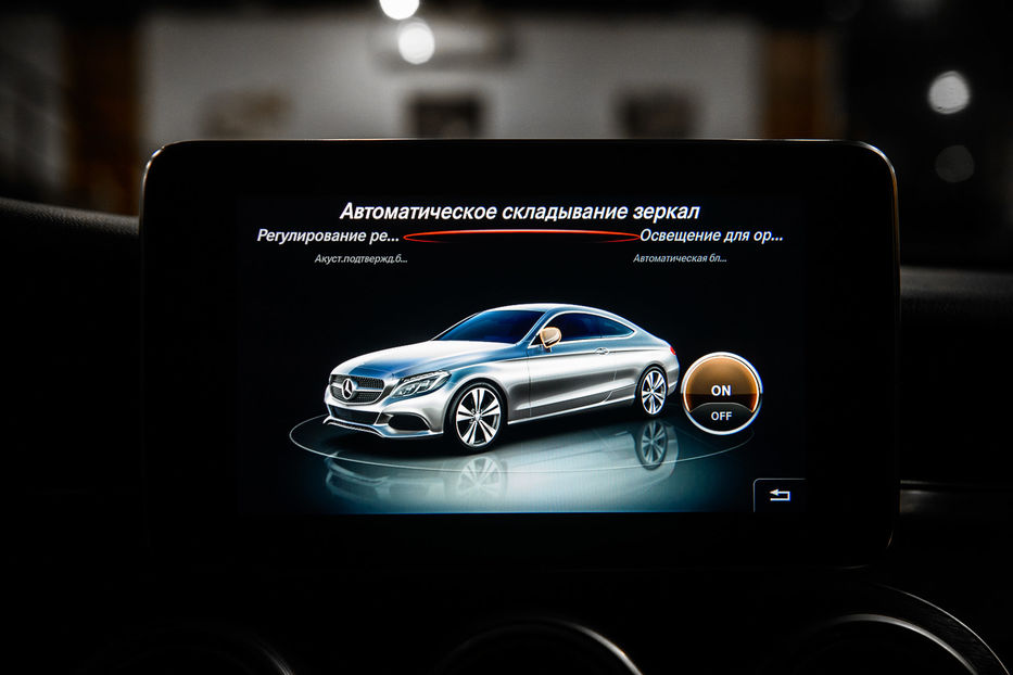 Продам Mercedes-Benz C-Class 300 Coupe 4 matic 2018 года в Одессе