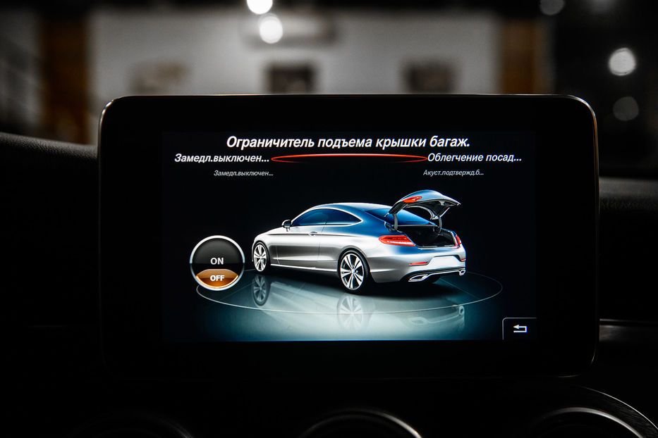 Продам Mercedes-Benz C-Class 300 Coupe 4 matic 2018 года в Одессе