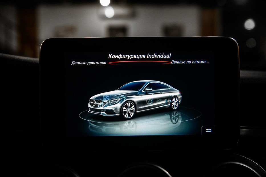 Продам Mercedes-Benz C-Class 300 Coupe 4 matic 2018 года в Одессе