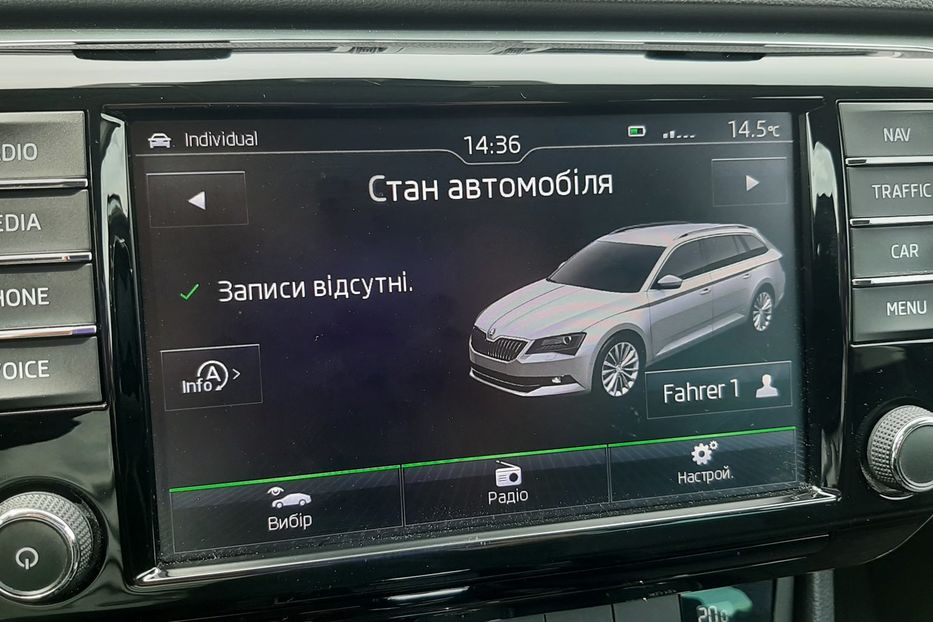 Продам Skoda Superb 2,0 АВТОМАТ в Україні Відео 2016 года в Львове