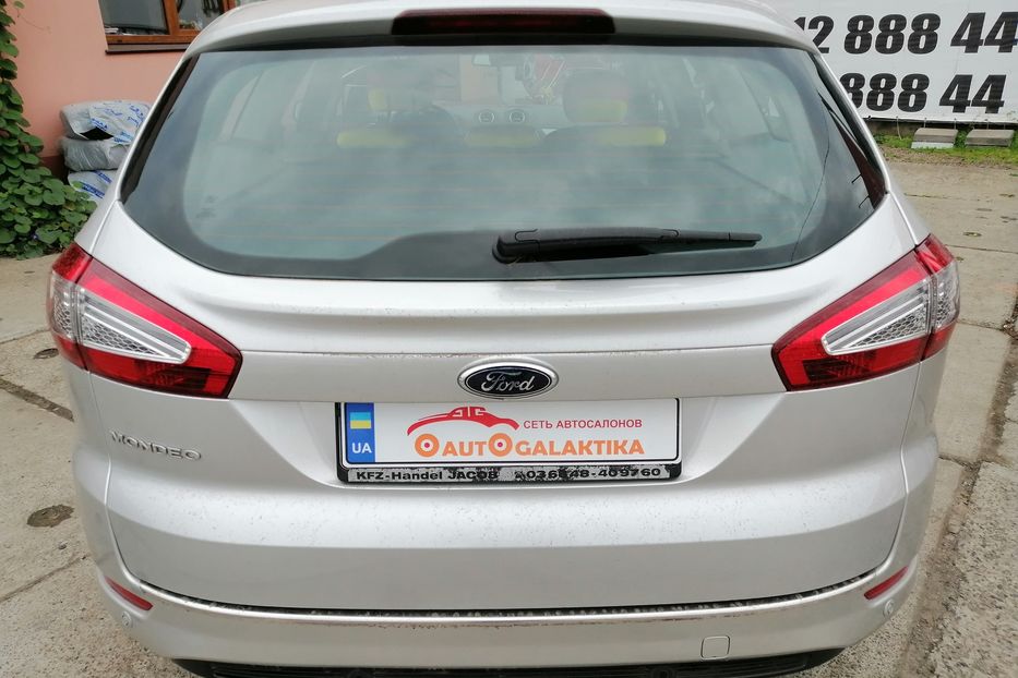 Продам Ford Mondeo Titanium 2011 года в Одессе