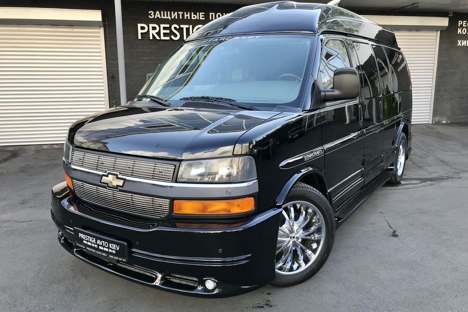 Продам Chevrolet Express пасс. STARCRAFT 2008 года в Киеве