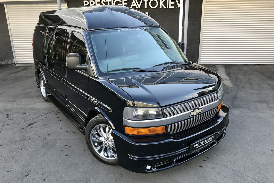 Продам Chevrolet Express пасс. STARCRAFT 2008 года в Киеве