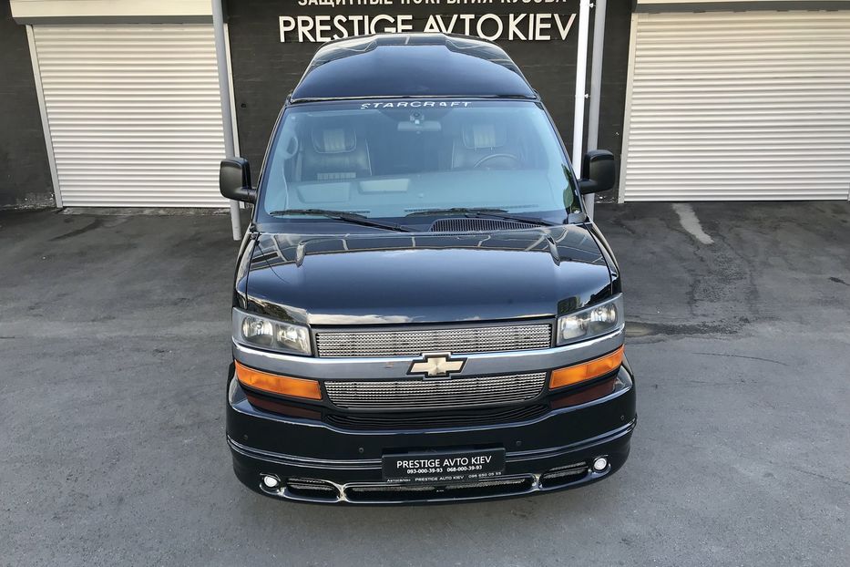 Продам Chevrolet Express пасс. STARCRAFT 2008 года в Киеве