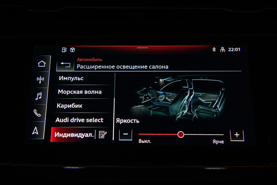 Продам Audi RS Q8 2021 года в Одессе