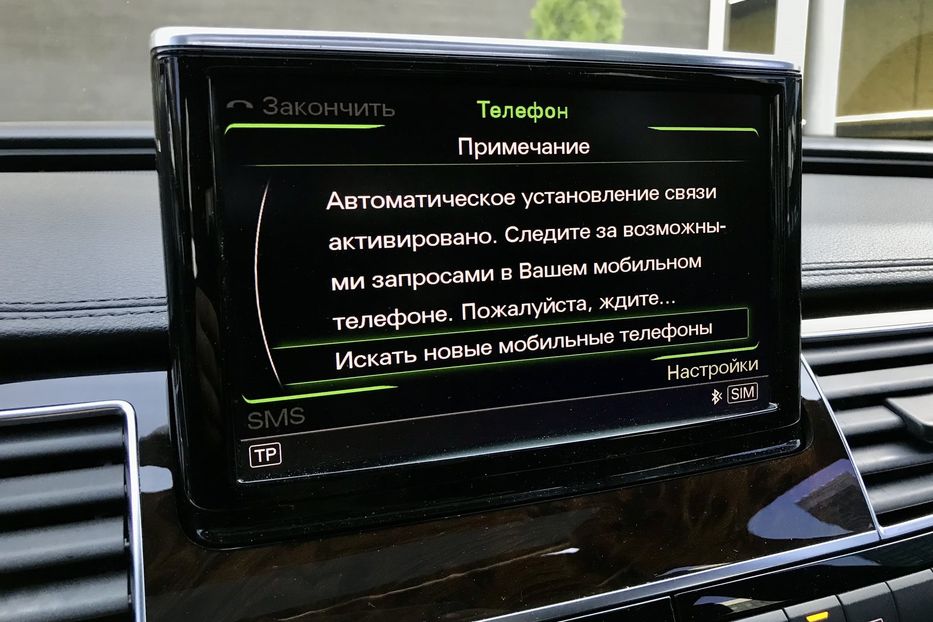 Продам Audi A8 3.0 TDI QUATTRO 2012 года в Киеве