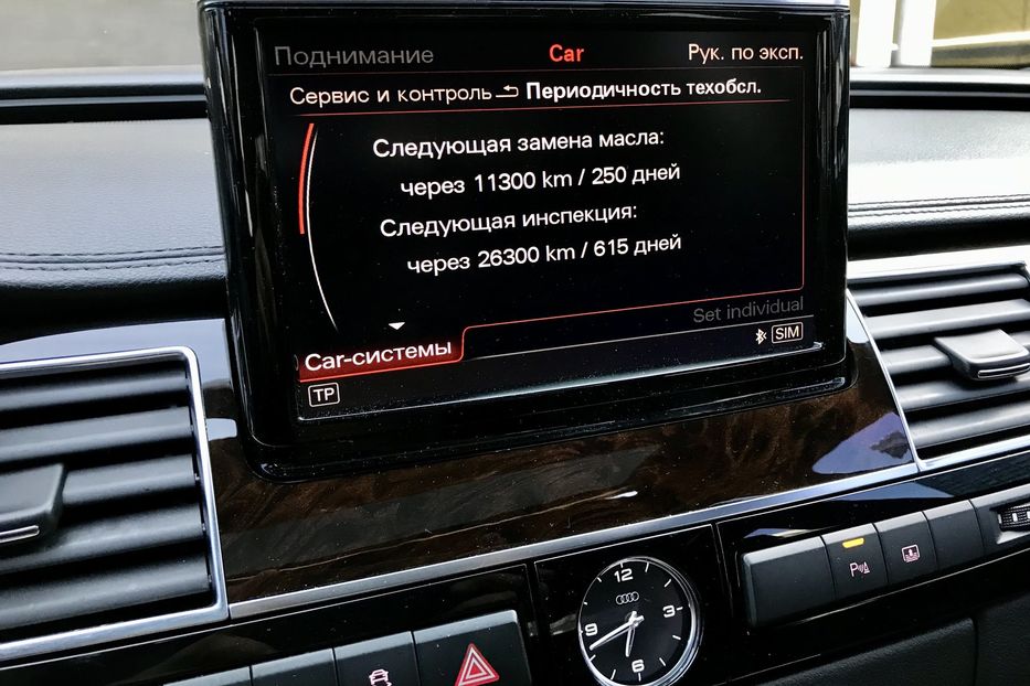Продам Audi A8 3.0 TDI QUATTRO 2012 года в Киеве