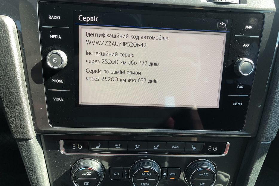 Продам Volkswagen Golf VII 2017 года в Житомире