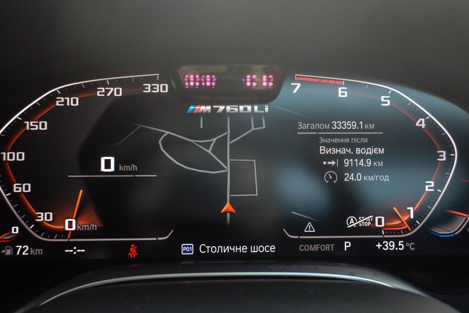 Продам BMW 760 М LI X-Drive 2019 года в Киеве