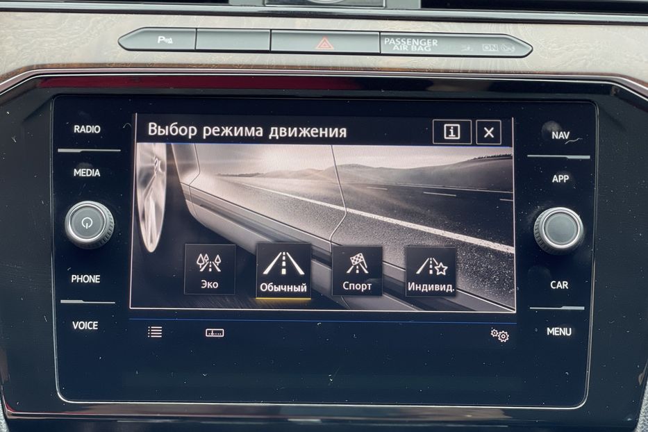 Продам Volkswagen Passat B8 Highline 2018 года в Киеве