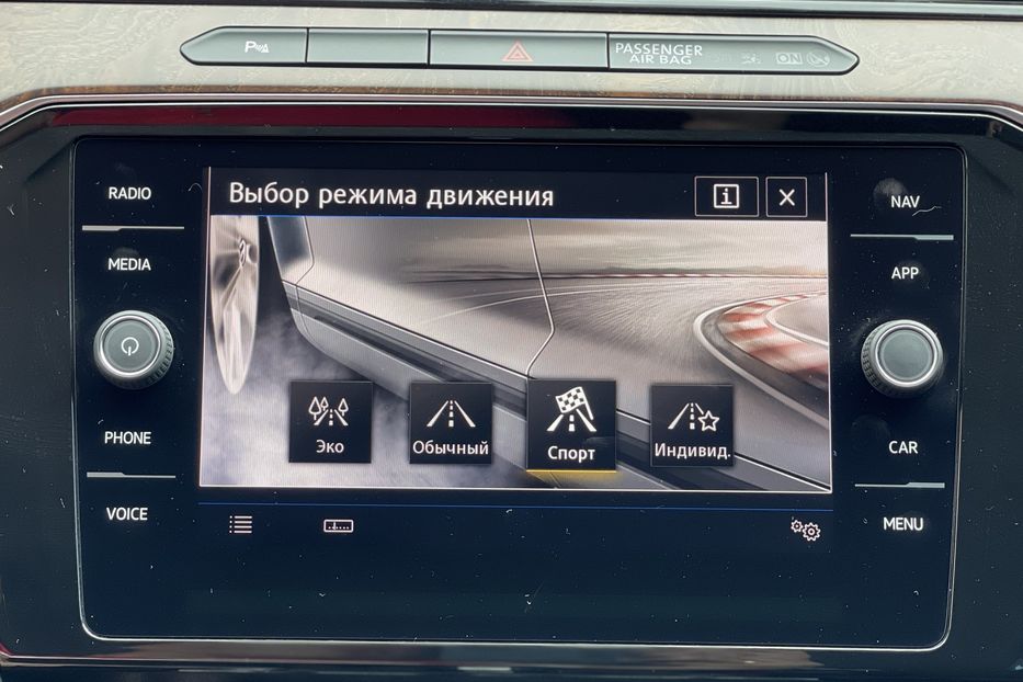 Продам Volkswagen Passat B8 Highline 2018 года в Киеве