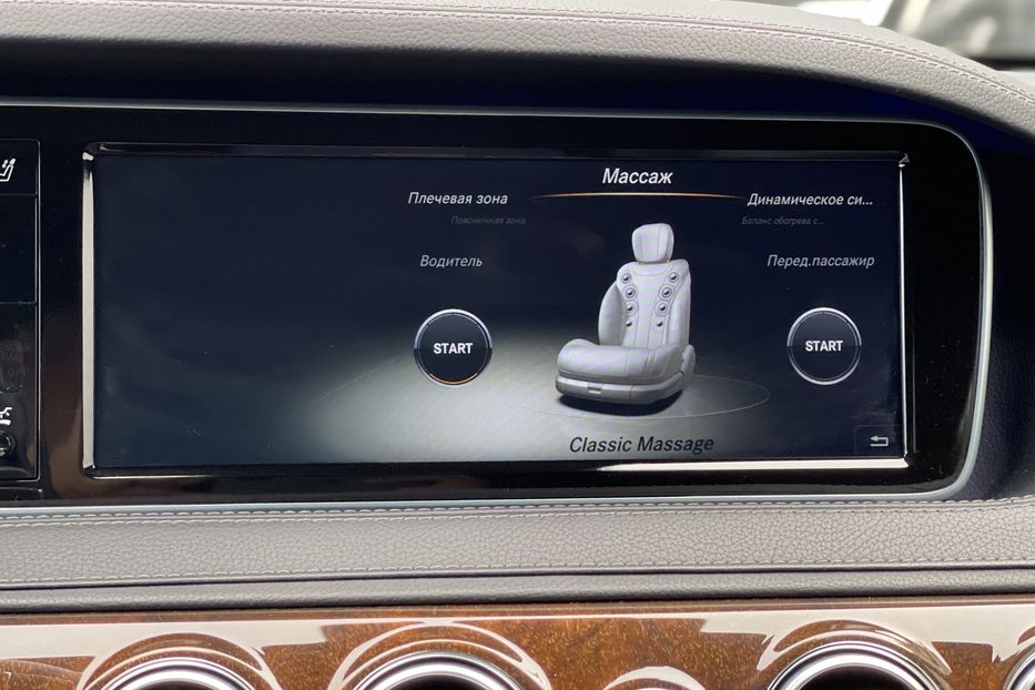 Продам Mercedes-Benz S-Class 350 2014 года в Киеве