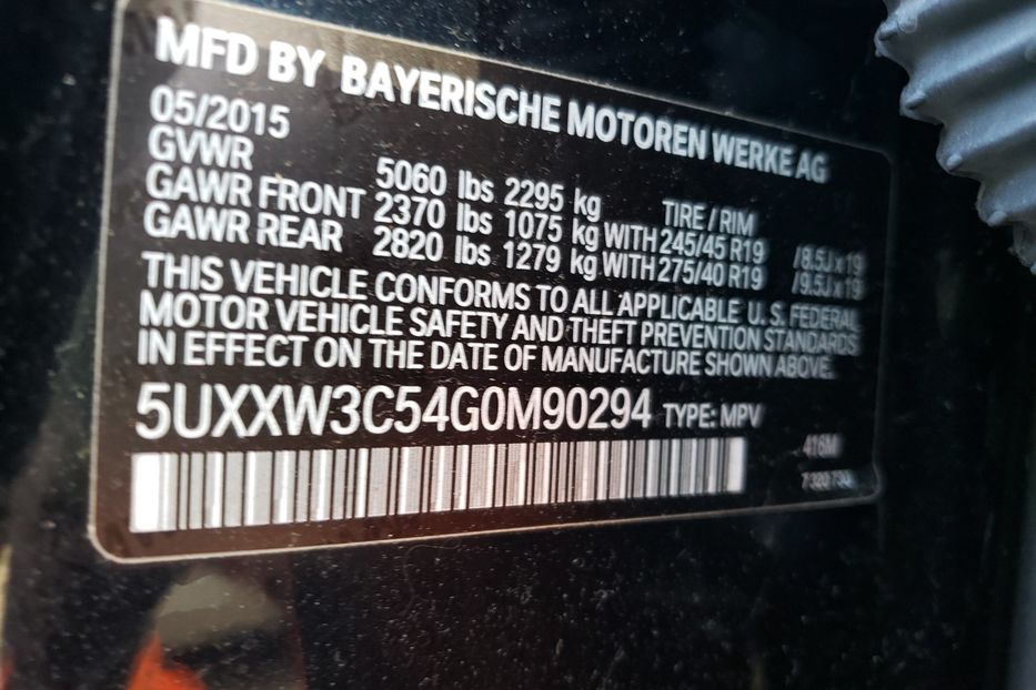 Продам BMW X4 XDRIVE28I 2016 года в Киеве