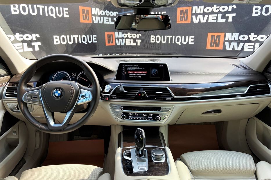 Продам BMW 730 Long XDrive 2016 года в Одессе