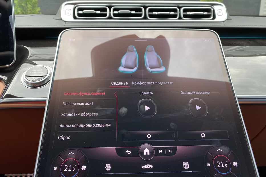 Продам Mercedes-Benz S-Class 500 AMG 4 MATIC 2020 года в Киеве