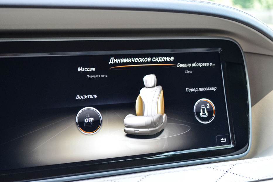 Продам Mercedes-Benz S-Class 500 AMG  4 Matic 2014 года в Киеве