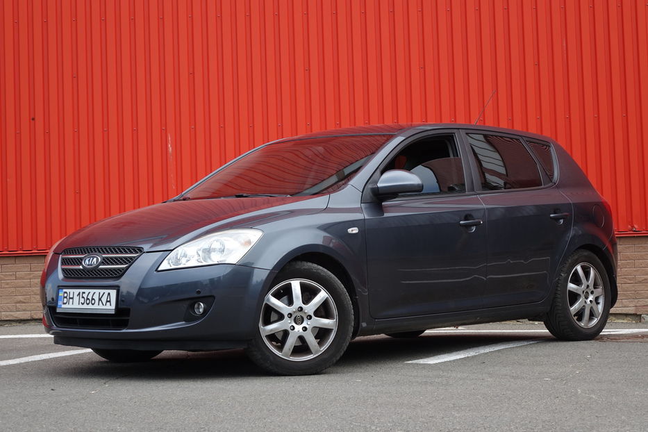 Продам Kia Ceed Official 2008 года в Одессе