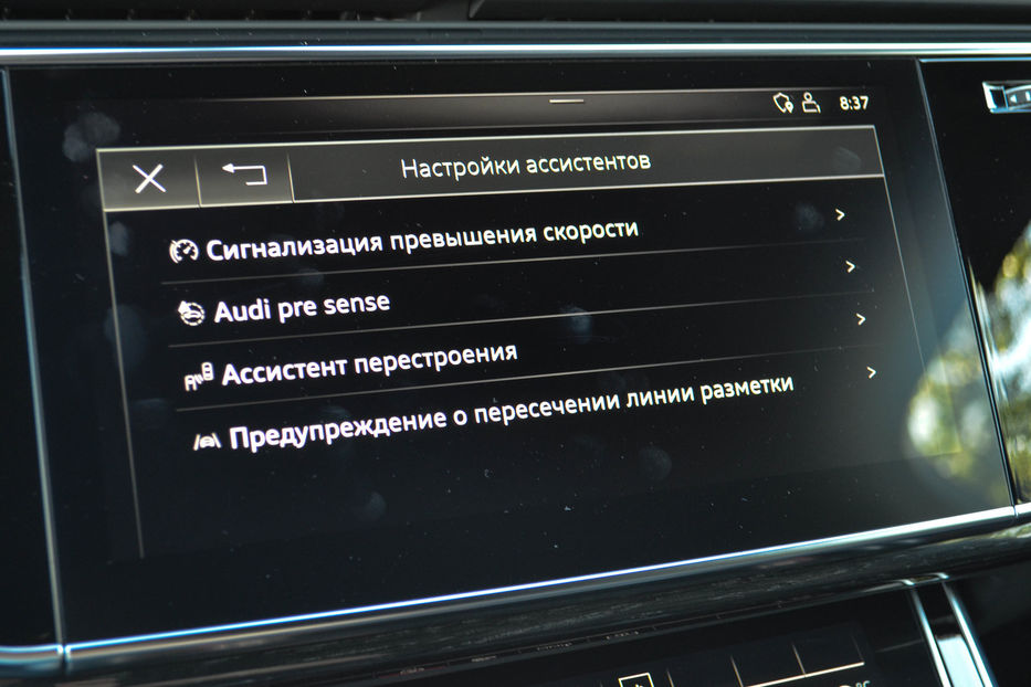 Продам Audi Q7 Diesel S-Line 2020 года в Киеве