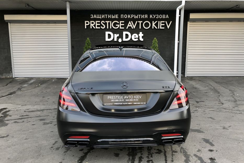 Продам Mercedes-Benz S-Class 63 AMG 2014 года в Киеве