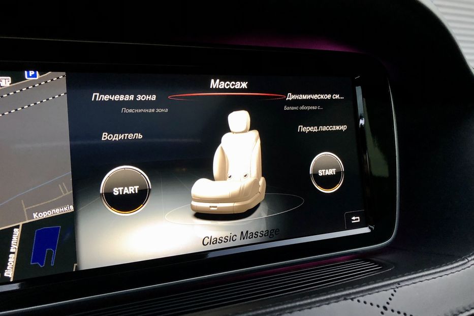 Продам Mercedes-Benz S-Class 63 AMG 2014 года в Киеве