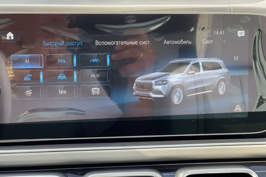 Продам Mercedes-Benz GLS-Class 600 MAYBACH 2021 года в Киеве