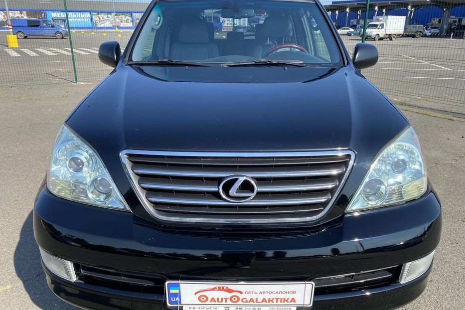 Продам Lexus GX 470 2008 года в Одессе