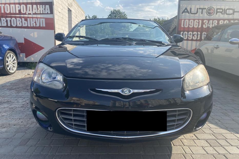 Продам Chrysler Sebring 2001 года в Николаеве