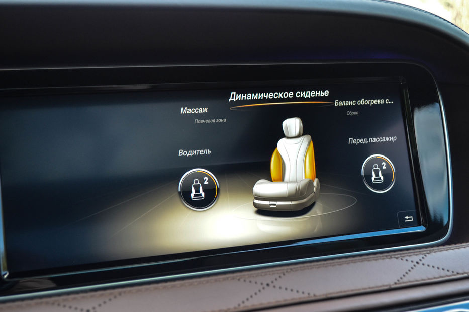 Продам Mercedes-Benz S-Class 63 AMG 2014 года в Киеве