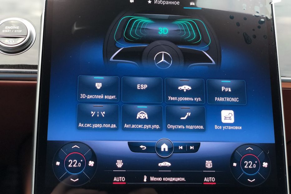 Продам Mercedes-Benz S-Class 400d 4matic AMG Black Series 2021 года в Киеве