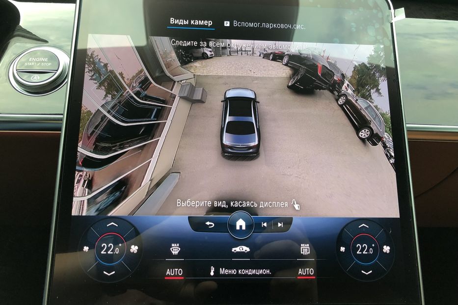Продам Mercedes-Benz S-Class 400d 4matic AMG Black Series 2021 года в Киеве