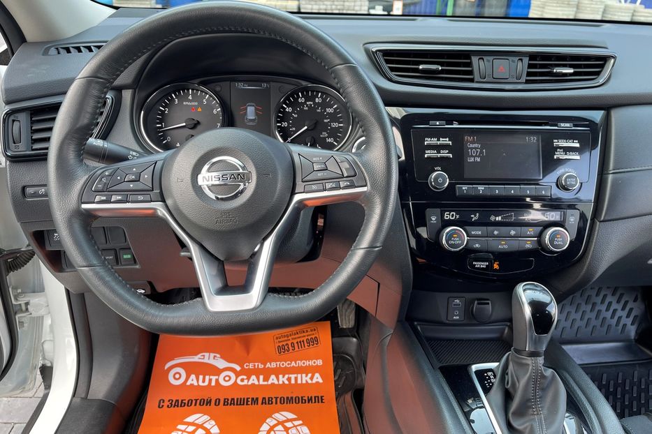 Продам Nissan Rogue SV AWD 2017 года в Николаеве