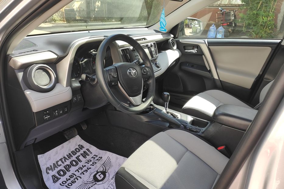 Продам Toyota Rav 4 XLE 2017 года в Одессе