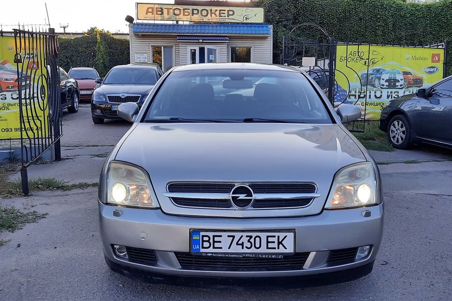 Продам Opel Vectra C Elegance 2004 года в Николаеве