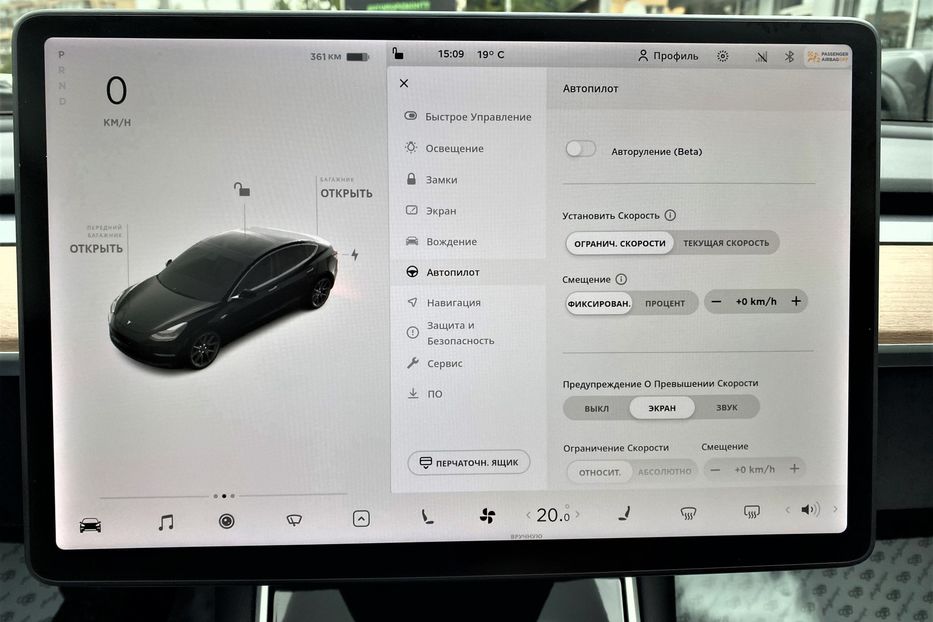 Продам Tesla Model 3 LR Dual Motor 2020 года в Одессе