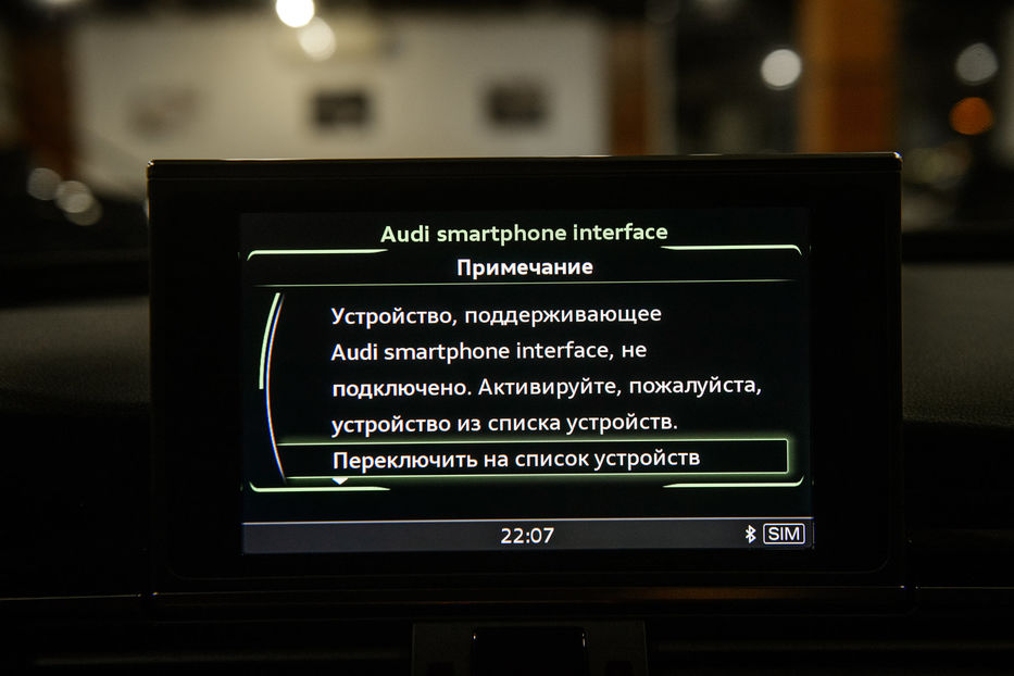 Продам Audi RS6 2016 года в Одессе