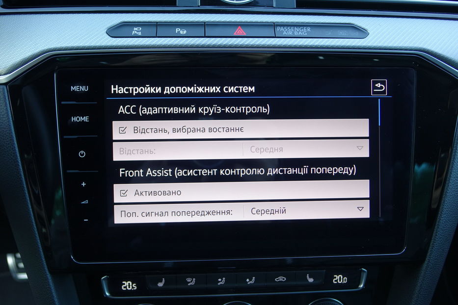 Продам Volkswagen Passat B8 R-Line FUL-LED Highiln4Motion 2018 года в Львове