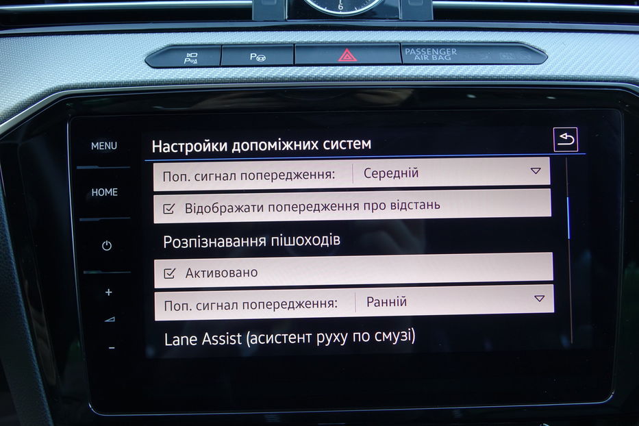 Продам Volkswagen Passat B8 R-Line FUL-LED Highiln4Motion 2018 года в Львове