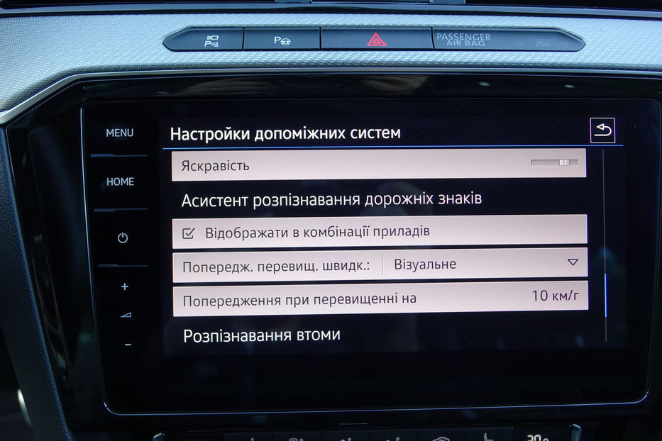 Продам Volkswagen Passat B8 R-Line FUL-LED Highiln4Motion 2018 года в Львове