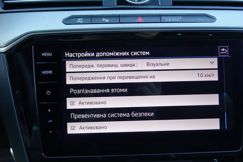 Продам Volkswagen Passat B8 R-Line FUL-LED Highiln4Motion 2018 года в Львове