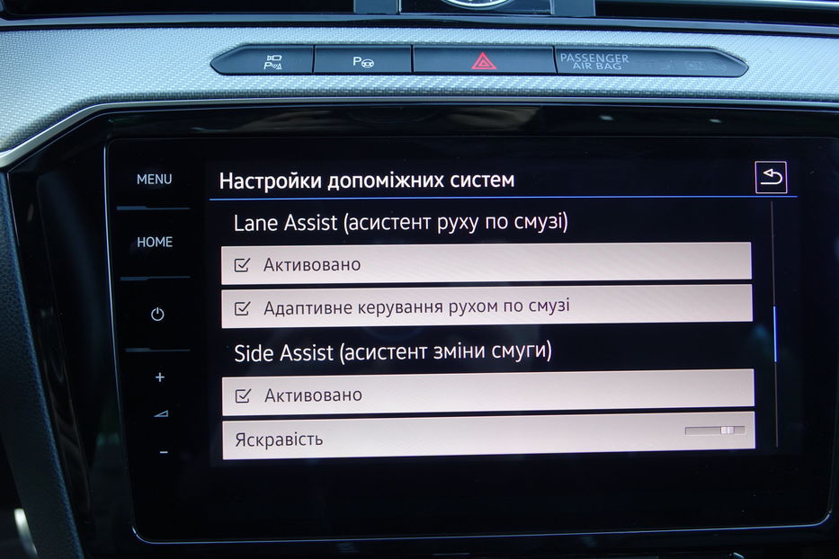 Продам Volkswagen Passat B8 R-Line FUL-LED Highiln4Motion 2018 года в Львове