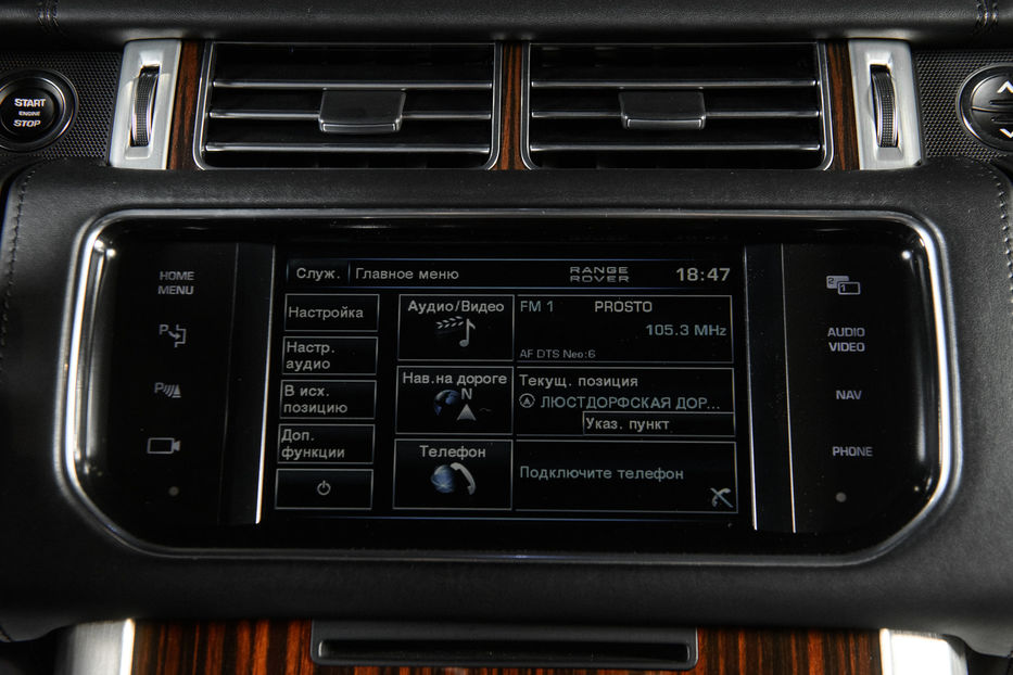 Продам Land Rover Range Rover  Autobiography 2013 года в Одессе