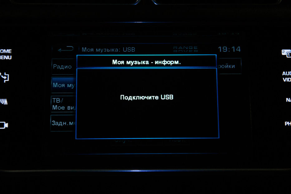 Продам Land Rover Range Rover  Autobiography 2013 года в Одессе