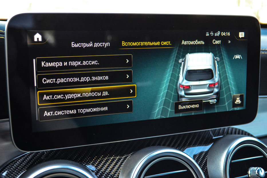 Продам Mercedes-Benz GLC-Class 63 AMG 2019 года в Киеве