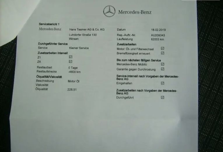 Продам Mercedes-Benz Sprinter груз.. 516 2017 года в Киеве