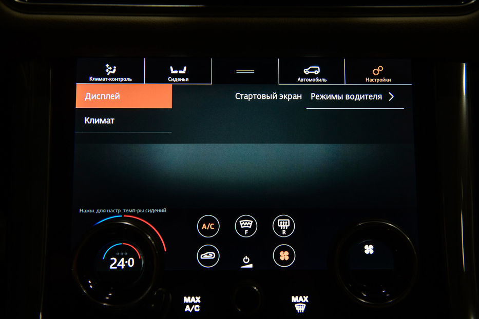 Продам Land Rover Range Rover Sport 2018 года в Одессе