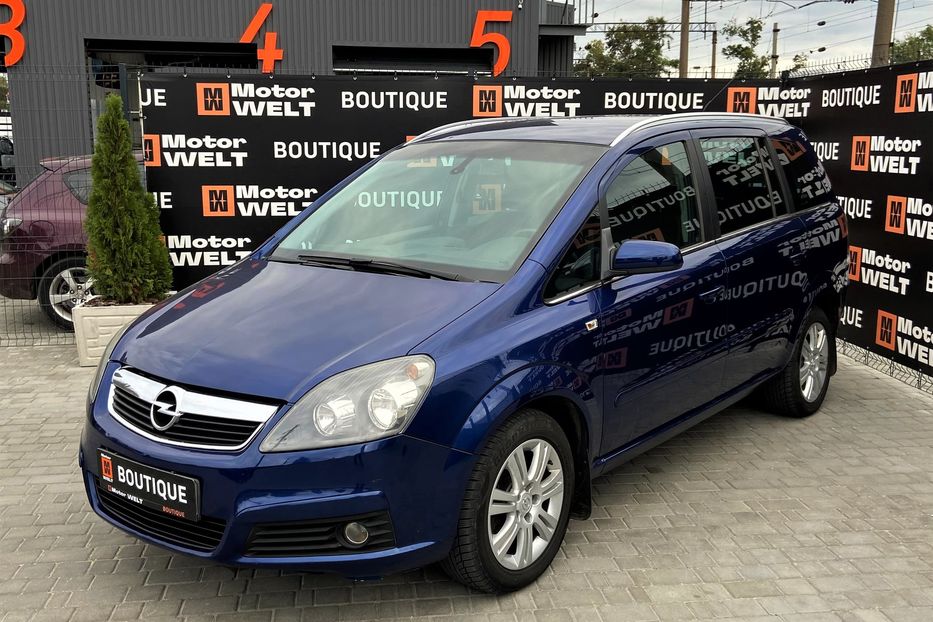 Продам Opel Zafira 1.6 CNG 2007 года в Одессе