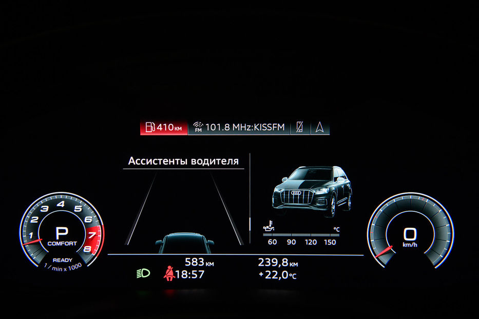 Продам Audi Q7 2020 года в Одессе