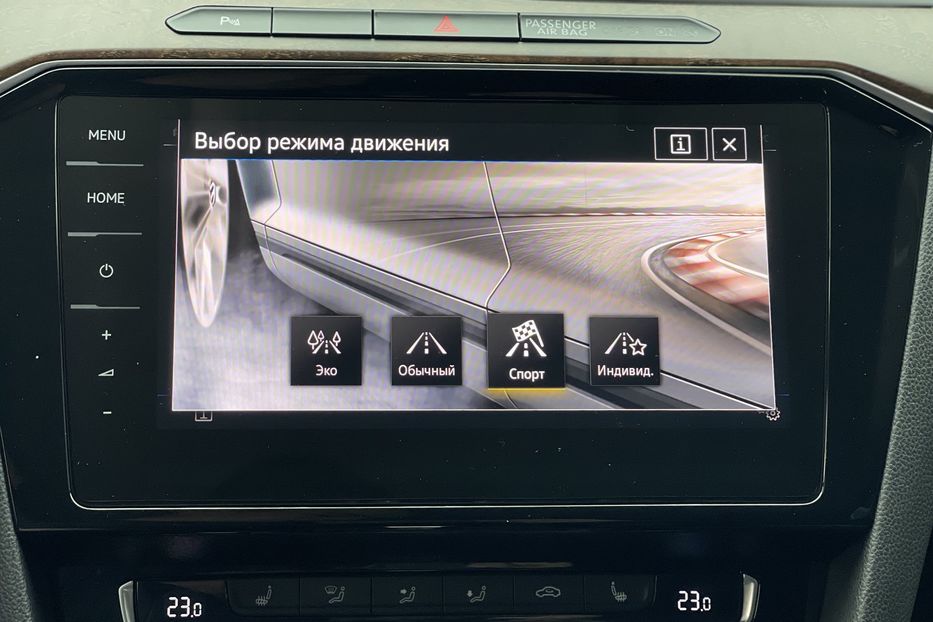 Продам Volkswagen Passat B8 Highline 2017 года в Киеве